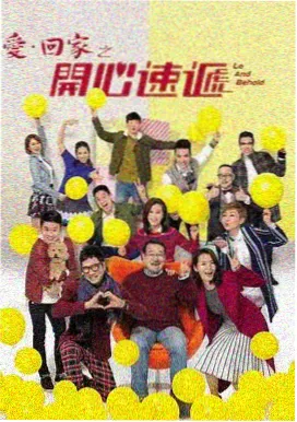 好好看影视app下载-繁花